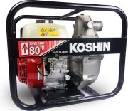 May bom chua chay Koshin SERH50V (3.2KW)