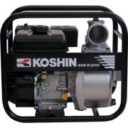 Máy bơm nước Koshin SEV 80X