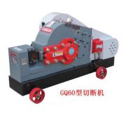 May cat sat thep GQ60 (5.5KW)