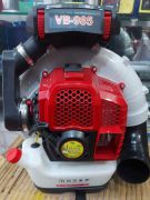 Máy thổi lá thổi bụi đeo vai Volga VB-985